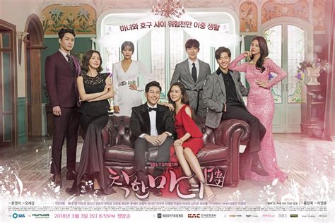 The Good Witch Korean Drama: A Magical Adventure with Endearing Characters